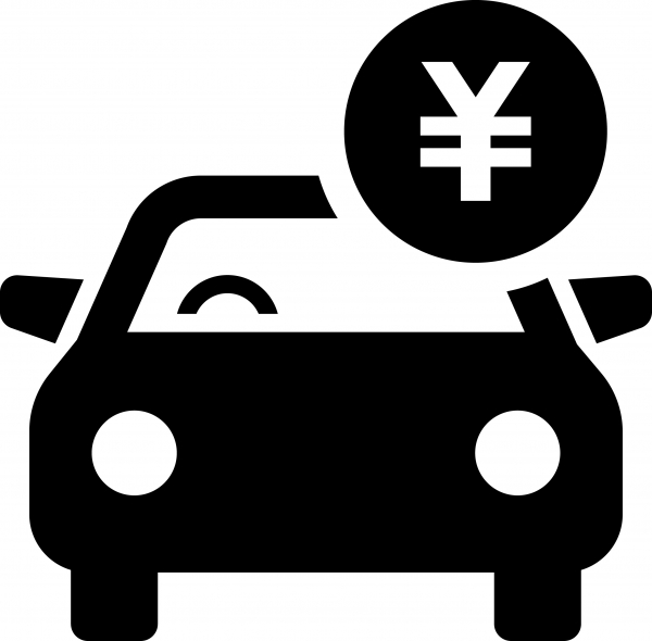 令和５年１月１日からの自動車検査の法定手数料変更について